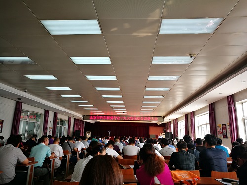 北京大巴租賃 北京大巴租賃