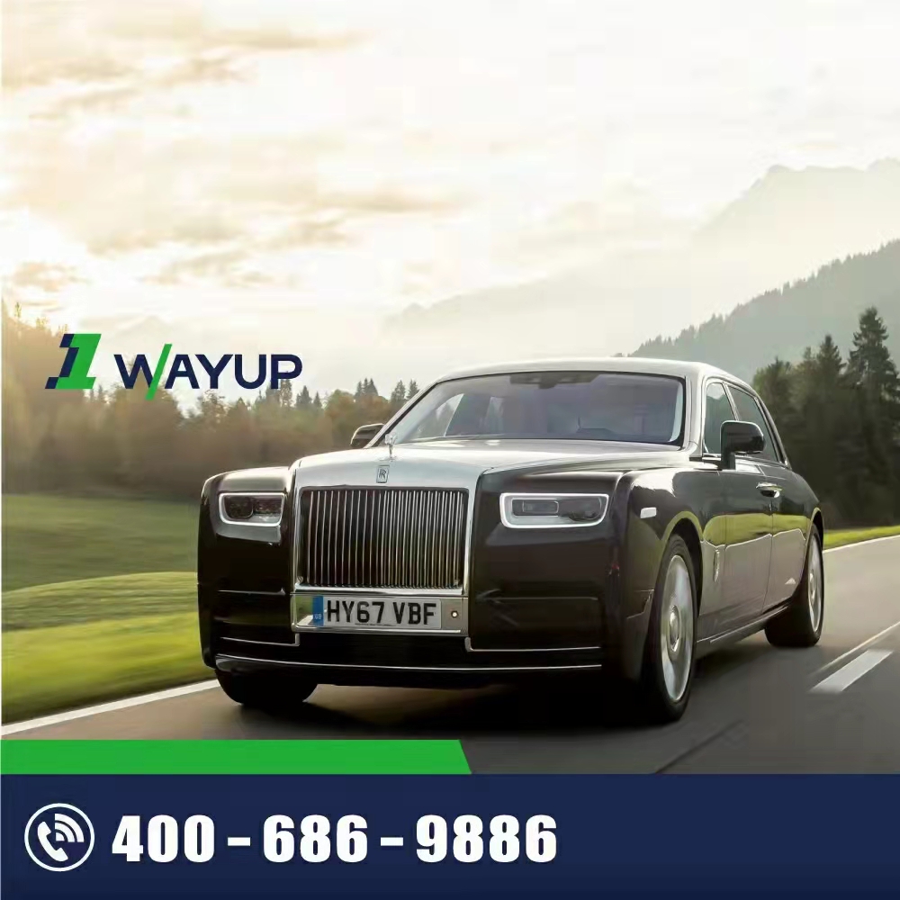 北京大巴車租賃 北京大巴車租賃